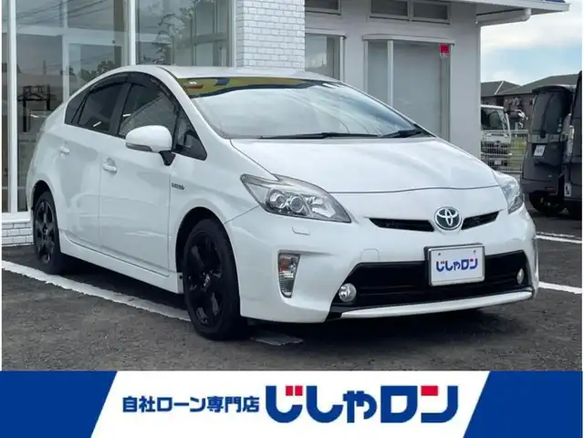 トヨタ プリウス G ツーリングセレクション 徳島県 2013(平25)年 10.1万km ホワイトパールクリスタルシャイン (株)IDOMが運営する【じしゃロン徳島店】の自社ローン専用車両になります。こちらは現金またはオートローンご利用時の価格です。自社ローンご希望の方は別途その旨お申付け下さい/純正８型ナビゲーション/（フルセグ/CD/DVD/MSV/BT）　/ハーフレザーシート　/ビルトインETC/ＬＥＤヘッドライト　/フォグランプ/ＥＶモード切替　/１７インチアルミホイール＆レグノタイヤ　/ウィンカーミラー/プッシュスタート/スマートキー　/電動格納ミラー/ステアリングリモコン/革巻きステアリング/オールオートパワーウインドウ/バックモニター　/AC100Vコンセント/純正フロアマット　/サイドバイザー