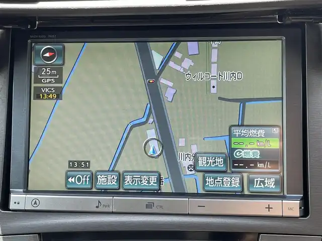 トヨタ プリウス G ツーリングセレクション 徳島県 2013(平25)年 10.1万km ホワイトパールクリスタルシャイン (株)IDOMが運営する【じしゃロン徳島店】の自社ローン専用車両になります。こちらは現金またはオートローンご利用時の価格です。自社ローンご希望の方は別途その旨お申付け下さい/純正８型ナビゲーション/（フルセグ/CD/DVD/MSV/BT）　/ハーフレザーシート　/ビルトインETC/ＬＥＤヘッドライト　/フォグランプ/ＥＶモード切替　/１７インチアルミホイール＆レグノタイヤ　/ウィンカーミラー/プッシュスタート/スマートキー　/電動格納ミラー/ステアリングリモコン/革巻きステアリング/オールオートパワーウインドウ/バックモニター　/AC100Vコンセント/純正フロアマット　/サイドバイザー