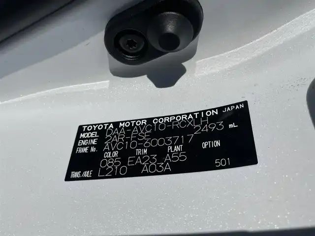 レクサス ＲＣ 300h 千葉県 2016(平28)年 6.7万km ソニッククォーツ ブラインドスポットモニター/プリクラッシュセーフティシステム/シートヒーター/パワーシート/ステアリングヒーター/プッシュスタート/ＥＴＣ/バックカメラ/ＬＥＤヘッドライト/ＬＥＤフォグ　
