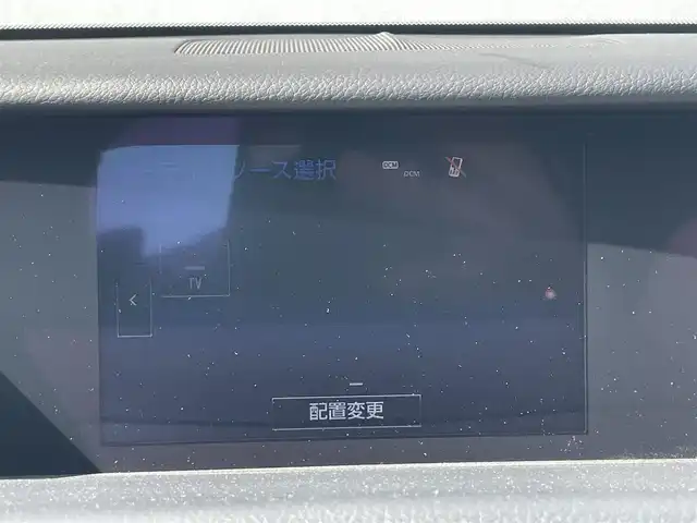 レクサス ＲＣ 300h 千葉県 2016(平28)年 6.7万km ソニッククォーツ ブラインドスポットモニター/プリクラッシュセーフティシステム/シートヒーター/パワーシート/ステアリングヒーター/プッシュスタート/ＥＴＣ/バックカメラ/ＬＥＤヘッドライト/ＬＥＤフォグ　