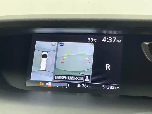 日産 セレナ ハイウェイスター 埼玉県 2017(平29)年 5.2万km ダイヤモンドブラック 純正９インチナビ　フリップダウンモニター　アラウンドビューモニター　ビルトインＥＴＣ　ドライブレコーダー　クルーズコントロール　純正アルミホイール　スマートキー　プッシュスタート　オートライト　地デジ
