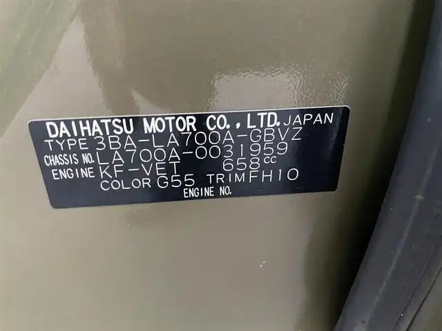 トヨタ ピクシスメガ Gターボ SAⅢ 大阪府 2021(令3)年 9.3万km 緑Ｍ (株)IDOMが運営する【じしゃロン東大阪店】の自社ローン専用車両になりますこちらは現金またはオートローンご利用時の価格です。自社ローンご希望の方は別途その旨お申付け下さい/スマアシIII（衝突回避支援システム）/・衝突回避支援ブレーキ（歩行者対応）/・誤発進抑制機能（前方・後方）/・オートハイビーム/・先行車発進お知らせ機能/・車線はみ出し警報/・エマージェンシーストップシグナル/純正SDナビ【NSZT-W68T】/(フルセグTV/CD/DVD/BT/SD/SDREC/ラジオ)/バックカメラ/両側パワースライドドア/ＥＴＣ/ＬＥＤライト/オートライト/オートマチックハイビーム/スマートキー＆プッシュスタート/ターボ/取説（車両・ナビ）＆保証書