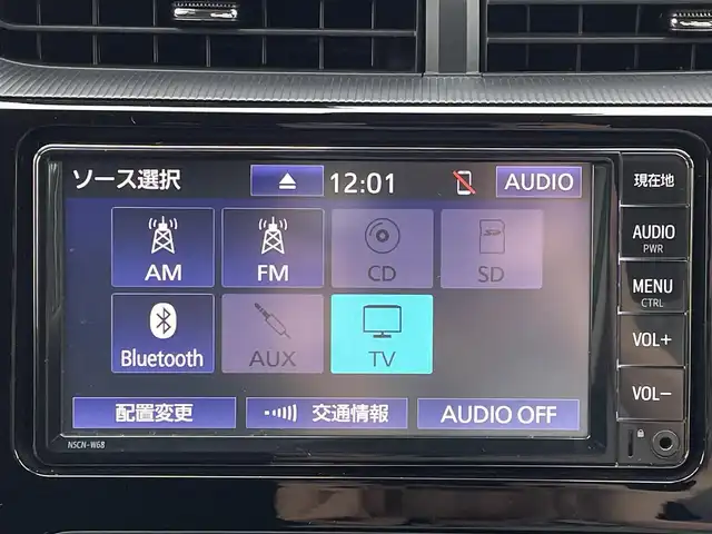 トヨタ アクア S 島根県 2019(令1)年 5.7万km スーパーホワイトⅡ トヨタセーフティセンス/・プリクラッシュセーフティ/・オートマチックハイビーム /・LDA/純正ナビ/CD/ワンセグTV/Bluetooth/バックカメラ/オートライト/スマートキー/スペアキー /プッシュスタート /フロアマット/コーナーセンサー