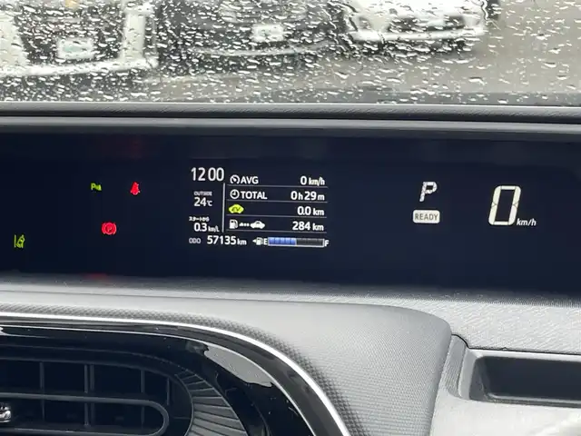 トヨタ アクア S 島根県 2019(令1)年 5.7万km スーパーホワイトⅡ トヨタセーフティセンス/・プリクラッシュセーフティ/・オートマチックハイビーム /・LDA/純正ナビ/CD/ワンセグTV/Bluetooth/バックカメラ/オートライト/スマートキー/スペアキー /プッシュスタート /フロアマット/コーナーセンサー