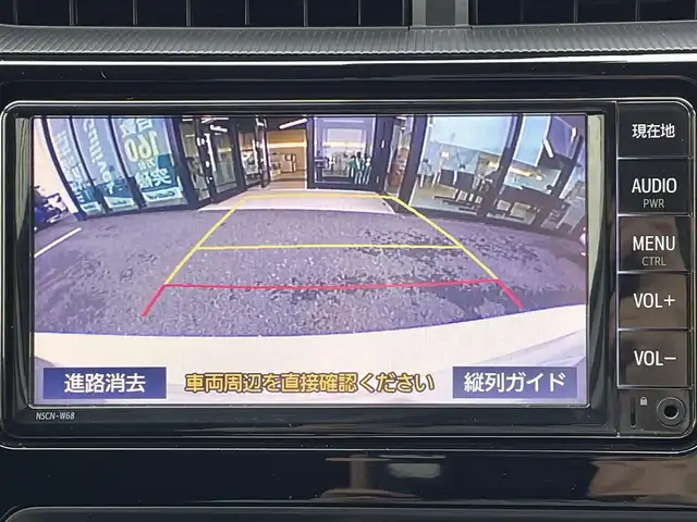 トヨタ アクア S 島根県 2019(令1)年 5.7万km スーパーホワイトⅡ トヨタセーフティセンス/・プリクラッシュセーフティ/・オートマチックハイビーム /・LDA/純正ナビ/CD/ワンセグTV/Bluetooth/バックカメラ/オートライト/スマートキー/スペアキー /プッシュスタート /フロアマット/コーナーセンサー
