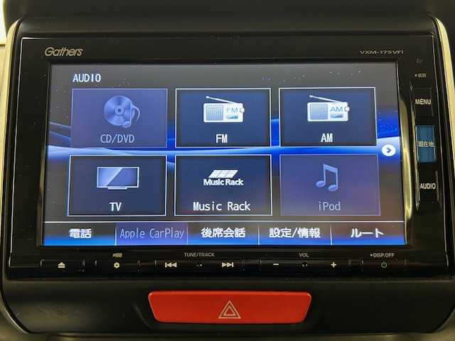 ホンダ Ｎ ＢＯＸ カスタム G Lパッケージ 静岡県 2016(平28)年 8.5万km プレミアムホワイトパールⅡ (株)IDOMが運営する【じしゃロン浜松店】の自社ローン専用車両になりますこちらは現金またはオートローンご利用時の価格です。自社ローンご希望の方は別途その旨お申付け下さい/純正ナビ(VXM-175VFi)/Bluetooth/SD/CD/DVD/USB/ワンセグTV/衝突被害軽減ブレーキ/バックカメラ/ドアバイザー/片側パワースライドドア/ETC/キセノンライト/オートライト/スペアキー/フォグランプ/プッシュスタート/アイドリングストップ