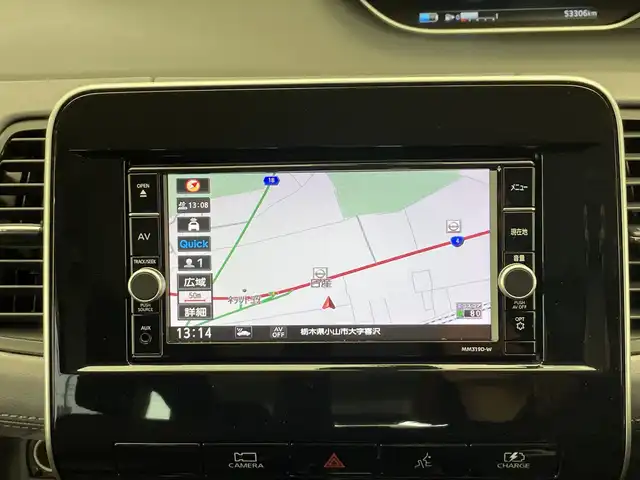 日産 セレナ e－パワー ハイウェイスター V 栃木県 2020(令2)年 5.4万km ブリリアントホワイトパール 純正SDナビ【MM319D-W】/（CD/DVD/フルセグTV/Bluetooth/SD/AUX）/全方位カメラ/純正サイド＆リアアンダーエアロ/コーナーセンサー/ETC/前方ドライブレコーダー【DJ4-D】/両側パワースライドドア/ハンズフリースライドドア/禁煙車/オートライト/LEDヘッドライト/横滑り防止装置/フォグランプ/スマートキー/プッシュスタート/ステアリングスイッチ/ウィンカーミラー/純正15インチアルミホイール/純正フロアマット/ドアバイザー/シートバックテーブル/BSM