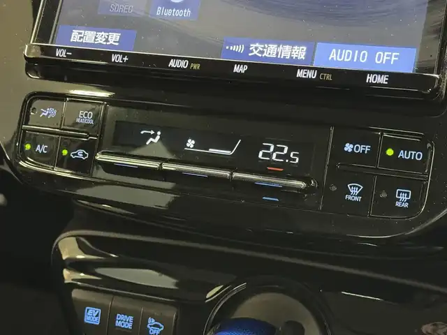 トヨタ プリウス S 三重県 2019(令1)年 7.9万km ホワイトパールクリスタルシャイン ハイブリッド/FF/インパネCVT/純正 9インチナビ NSZT-Y68T/（FM/AM/CD/DVD/TV/SDREC/SD/Bluetooth）/バックガイドモニター/社外フルエアロ（F/S/R下）/ドライブレコーダー 前方/ビルトイン ETC/Toyota Safety Sense/・プリクラッシュセーフティ［PCS］/・レーンディパーチャーアラート［LDA］（ハンドル支援・ふらつき警報機能付）/・レーダークルコン（全車速追従機能付）/・オートハイビーム/・【OP】インテリジェントクリアランスソナー［パーキングサポートブレーキ（静止物）］/・横滑り防止装置/・車両接近通報装置/装備/・オートエアコン/・オートライト/・LED ヘッドライト/・プッシュスタート/・ステアリングスイッチ/・純正 15インチアルミホイール（ホイールキャップ付）/・保/取/ナビ取/・スマートキーx2/など