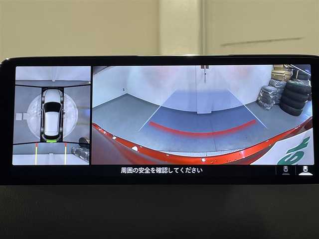 マツダ ＣＸ－５ XD エクスクルーシブモード 愛知県 2021(令3)年 2.4万km ソウルレッドクリスタルM 純正１０．２５インチナビ　/（Bluetooth/FM/AM/USB/スマートフォン連携/フルセグTV)/ＢＯＳＥサウンド　/３６０°ビューモニター　/衝突軽減ブレーキ　/レーダークルーズコントロール　/車線逸脱警報システム/標識認識システム/アダプティブLEDヘッドライト/シートヒーター　/ＥＴＣ　/電動バックドア　/ヘッドアップディスプレイ　/ブラインドスポットモニタリング/コーナーセンサー/ステアリングヒーター/メモリー機能付パワーシート/アイドリングストップ/プッシュスタート/　　-スマートキー