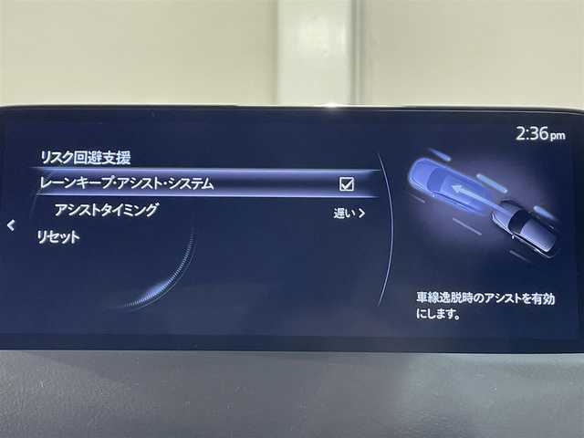 マツダ ＣＸ－５ XD エクスクルーシブモード 愛知県 2021(令3)年 2.4万km ソウルレッドクリスタルM 純正１０．２５インチナビ　/（Bluetooth/FM/AM/USB/スマートフォン連携/フルセグTV)/ＢＯＳＥサウンド　/３６０°ビューモニター　/衝突軽減ブレーキ　/レーダークルーズコントロール　/車線逸脱警報システム/標識認識システム/アダプティブLEDヘッドライト/シートヒーター　/ＥＴＣ　/電動バックドア　/ヘッドアップディスプレイ　/ブラインドスポットモニタリング/コーナーセンサー/ステアリングヒーター/メモリー機能付パワーシート/アイドリングストップ/プッシュスタート/　　-スマートキー