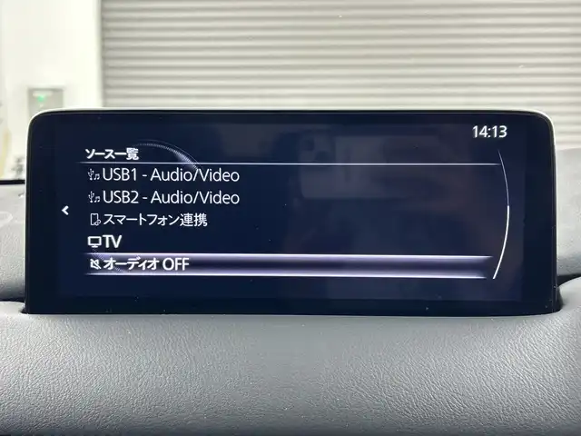 マツダ ＣＸ－５ XD スマートエディション 三重県 2021(令3)年 4.5万km マシーングレープレミアムM /禁煙車//純正ナビ//360°ビューカメラ//レーダクルーズコントロール//ブラインドスポットモニター//ヘッドアップディスプレイ//電子パーキング//オートハイビーム//LEDヘッドライト//革巻きステアリング//ステアリングスイッチ//プッシュスタート//スマートキー