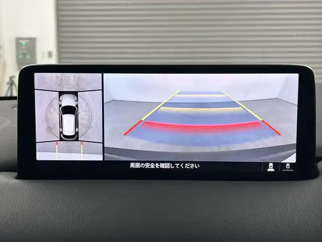マツダ ＣＸ－５ XD スマートエディション 三重県 2021(令3)年 4.5万km マシーングレープレミアムM /禁煙車//純正ナビ//360°ビューカメラ//レーダクルーズコントロール//ブラインドスポットモニター//ヘッドアップディスプレイ//電子パーキング//オートハイビーム//LEDヘッドライト//革巻きステアリング//ステアリングスイッチ//プッシュスタート//スマートキー