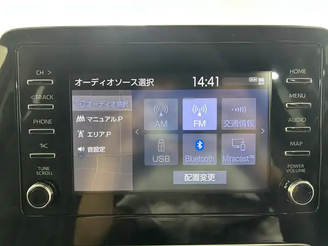 トヨタ アクア X 佐賀県 2021(令3)年 5.6万km プラチナホワイトパールマイカ 純正７インチナビ/（USB/Bluetooth）/全方位カメラ/衝突被害軽減ブレーキ/レーンアシスト/コーナーセンサー/ブラインドスポットモニター/追従型クルーズコントロール/純正ＬＥＤヘッドライト/オートハイビーム/ビルトインＥＴＣ/純正フロアマット/横滑り防止装置