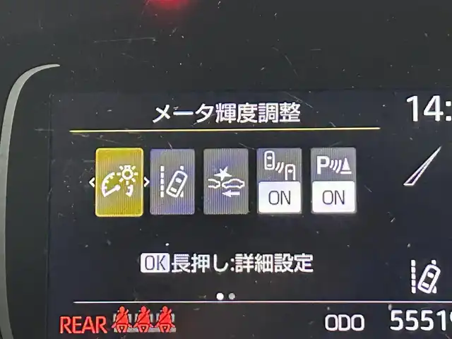トヨタ アクア X 佐賀県 2021(令3)年 5.6万km プラチナホワイトパールマイカ 純正７インチナビ/（USB/Bluetooth）/全方位カメラ/衝突被害軽減ブレーキ/レーンアシスト/コーナーセンサー/ブラインドスポットモニター/追従型クルーズコントロール/純正ＬＥＤヘッドライト/オートハイビーム/ビルトインＥＴＣ/純正フロアマット/横滑り防止装置