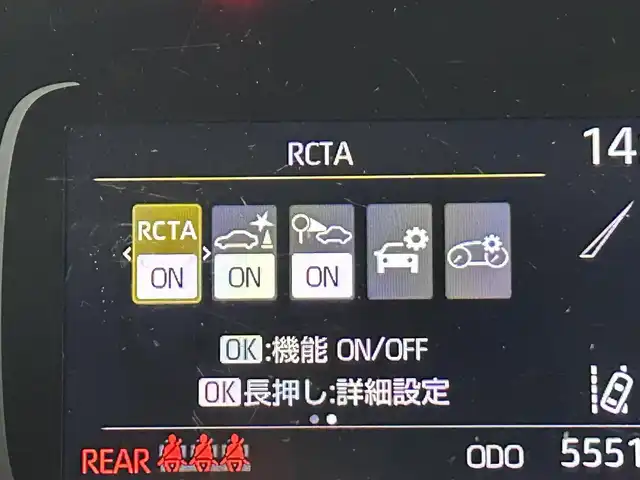 トヨタ アクア X 佐賀県 2021(令3)年 5.6万km プラチナホワイトパールマイカ 純正７インチナビ/（USB/Bluetooth）/全方位カメラ/衝突被害軽減ブレーキ/レーンアシスト/コーナーセンサー/ブラインドスポットモニター/追従型クルーズコントロール/純正ＬＥＤヘッドライト/オートハイビーム/ビルトインＥＴＣ/純正フロアマット/横滑り防止装置