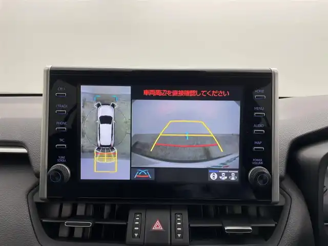 トヨタ ＲＡＶ４ ハイブリットG 岡山県 2020(令2)年 6万km ホワイトパールクリスタルシャイン 純正デイスプレイオーディオ/（BT/AMFM/Carplay)/全方位カメラ/サンルーフ/パワーバックドア/D席パワーシート/シートメモリー/シートヒーター/ハンドルヒーター/ドライブレコーダー/ルーフレール/コーナーセンサー/ETC2.0/USB