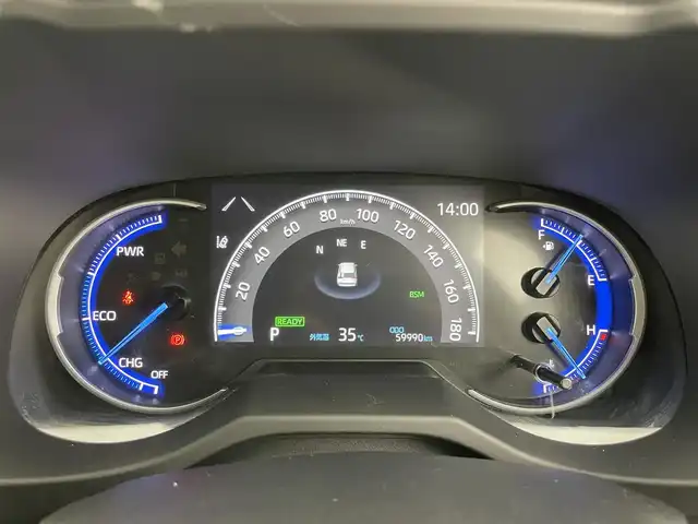 トヨタ ＲＡＶ４ ハイブリットG 岡山県 2020(令2)年 6万km ホワイトパールクリスタルシャイン 純正デイスプレイオーディオ/（BT/AMFM/Carplay)/全方位カメラ/サンルーフ/パワーバックドア/D席パワーシート/シートメモリー/シートヒーター/ハンドルヒーター/ドライブレコーダー/ルーフレール/コーナーセンサー/ETC2.0/USB