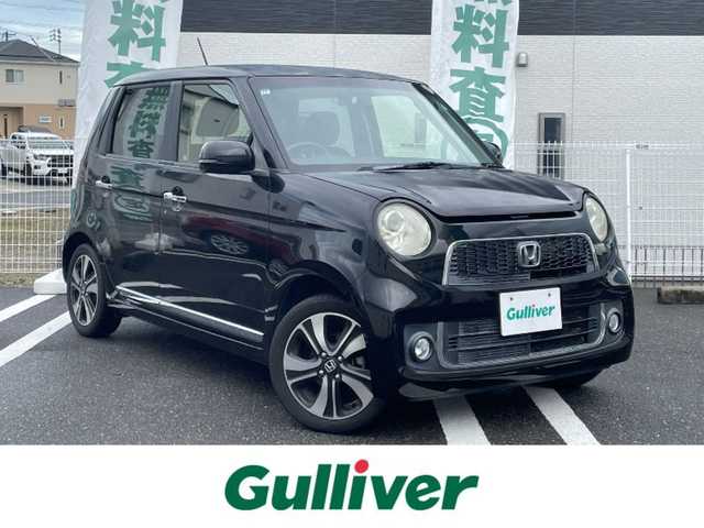 ホンダ Ｎ ＯＮＥ プレミアム ツアラー Lパッケージ 三重県 2013(平25)年 7.8万km クリスタルブラックパール 登録時走行距離　７７１２７ｋｍ/社外ナビ/AM/FM/AUX/バックカメラ/パドルシフト/ステアリングスイッチ/クルコン/横滑り防止システム/フルフラット/電格ミラー/プッシュスタート/AUTOライト/AUTOエアコン/パワーステアリング/パワーウィンドウ