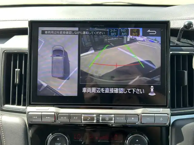 三菱 デリカＤ：５ ジャスパー 愛媛県 2023(令5)年 2万km グラファイトグレーメタリック/ブラックマイカ 純正ナビ（Bluetooth/SD/フルセグテレビ）/全周囲カメラ/ETC/追従型クルーズコントロール/ブラインドスポットモニター/2駆4駆切り替え装置/KEELE１６インチアルミホイール/前後ドライブレコーダー/パワーバックドア/パドルシフト/前席シートヒーター/ステアリングヒーター/USB入力端子/HDMI/WiFi/100V電源/ABS/横滑り防止装置/レーンキープアシスト/盗難防止装置/オートライト/オートマチックハイビーム/カーテンエアバック/JAOS泥除け