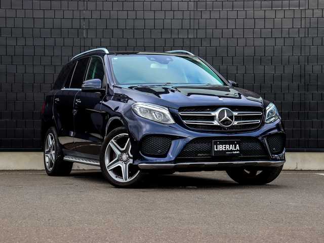 メルセデス・ベンツ ＧＬＥ３５０ｄ 4MATIC スポーツ 宮城県 2016(平28)年 5.7万km カバンサイトブルー 純正ナビ【ＢＴ／ＣＤ／ＤＶＤ／フルセグＴＶ／ＳＤ】/１オーナー　/パノラミックスライディングルーフ　/ｈａｒｍａｎ／ｋａｒｄｏｎ　/アダプティブクルーズコントロール　/ルーフレール　/ステアリングアシスト/PRE-SAFEブレーキ/アテンションアシスト/ブラインドスポットアシスト/レーンキープアシスト/ドライビングモードスイッチ/パワーシート(DN席)/メモリーシート/レザーシート　/シートヒーター(全席)/パドルシフト/全方位カメラ/電動リアゲート/ドライブレコーダー/ダウンヒルアシストコントロール/オートライト/電動格納ミラー/リアフォグランプ/ETC/LEDヘッドライト/純正フロアマット/純正20インチAW/MTモード付/プッシュスタート/キーレスゴー/ステアリングスイッチ/アイドリングストップ/禁煙車