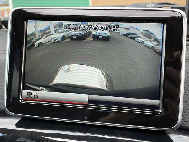 メルセデス・ベンツ ゲレンデヴァーゲン Ｇ３５０ｄ 佐賀県 2016(平28)年 8.1万km ポーラホワイト ラグジュアリーパッケージ/harman/kardonサウンドシステム/サンルーフ/純正ナビゲーションシステム/フルセグTV/バックカメラ/ブラインドスポットアシスト/ブラックレザーシート/シートヒーター/メモリ機能付きパワーシート/オートライト/パドルシフト/サイドストリップライン/社外ヘッドライト/社外バンパー/社外20インチAW/ETC/純正フロアマット