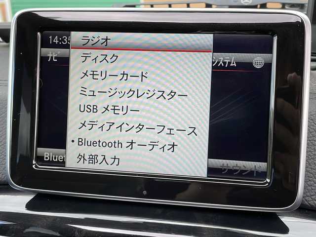 メルセデス・ベンツ ゲレンデヴァーゲン Ｇ３５０ｄ 佐賀県 2016(平28)年 8.1万km ポーラホワイト ラグジュアリーパッケージ/harman/kardonサウンドシステム/サンルーフ/純正ナビゲーションシステム/フルセグTV/バックカメラ/ブラインドスポットアシスト/ブラックレザーシート/シートヒーター/メモリ機能付きパワーシート/オートライト/パドルシフト/サイドストリップライン/社外ヘッドライト/社外バンパー/社外20インチAW/ETC/純正フロアマット