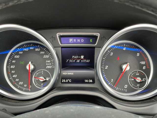 メルセデス・ベンツ ゲレンデヴァーゲン Ｇ３５０ｄ 佐賀県 2016(平28)年 8.1万km ポーラホワイト ラグジュアリーパッケージ/harman/kardonサウンドシステム/サンルーフ/純正ナビゲーションシステム/フルセグTV/バックカメラ/ブラインドスポットアシスト/ブラックレザーシート/シートヒーター/メモリ機能付きパワーシート/オートライト/パドルシフト/サイドストリップライン/社外ヘッドライト/社外バンパー/社外20インチAW/ETC/純正フロアマット