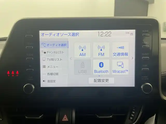トヨタ Ｃ－ＨＲ G 群馬県 2019(令1)年 5.9万km ブラック/エモーショナルレッドⅡ 2トーン 純正８型ナビ　フルセグＴＶ　ブラインドスポットモニター　アダクティブクルーズコントロール　ハーフレザーシート　前席シートヒーター　ステアリングスイッチ　ＬＥＤライト　ＥＴＣ　スマートキー　禁煙車