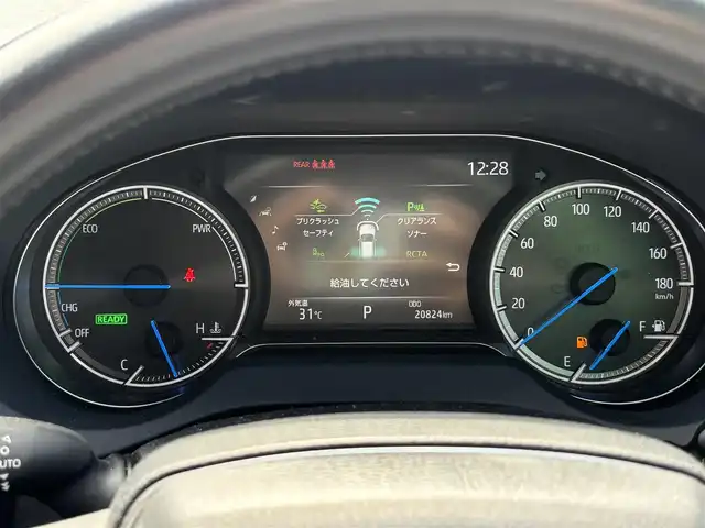 トヨタ ハリアー ハイブリッド Z 福岡県 2020(令2)年 2.1万km ホワイトパールクリスタルシャイン トヨタセーフティセンス/バックカメラ/アラウンドビューカメラ/コーナーセンサー/レーンキープアシスト/BT/フルセグTV/純正ナビ/USB端子/ETC2.0/純正フロアマット/純正アルミホイール/プッシュスタート/スマートキー/オートライト/オートハイビーム/LEDヘッド