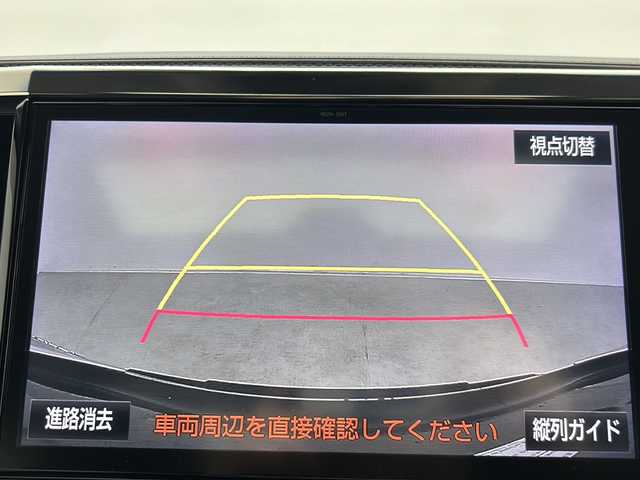 トヨタ ヴェルファイア Z Gエディション 群馬県 2018(平30)年 6.5万km ブラック モデリスタエアロ　サンルーフ　純正１０型ナビ　純正１２．１型後席モニター　バックカメラ　レザーシート　衝突被害軽減ブレーキ　アダプティブクルーズコントロール　ハンドルヒーター　ＥＴＣ２．０　禁煙