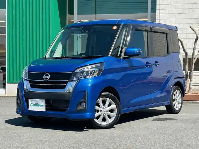 日産 デイズ ルークス ハイウェイスターX 神奈川県 2018(平30)年 2.6万km オーシャンブルーP 社外ＳＤナビ（Ｂｌｕｅｔｏｏｔｈ、ＣＤ、ＤＶＤ）/全方位カメラ/ドラレコ前後/スペアキー１本/プッシュスタート/純正アルミ/純正フロアマット/スマートキー/片側パワスラ/ベンチシート/オートライト/アイドリングストップ/横滑り防止装置/オートマチックハイビーム/ダブルエアバック/衝突軽減システム/キセノンヘッドライト