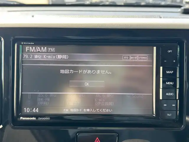 日産 デイズ ルークス ハイウェイスターX 神奈川県 2018(平30)年 2.6万km オーシャンブルーP 社外ＳＤナビ（Ｂｌｕｅｔｏｏｔｈ、ＣＤ、ＤＶＤ）/全方位カメラ/ドラレコ前後/スペアキー１本/プッシュスタート/純正アルミ/純正フロアマット/スマートキー/片側パワスラ/ベンチシート/オートライト/アイドリングストップ/横滑り防止装置/オートマチックハイビーム/ダブルエアバック/衝突軽減システム/キセノンヘッドライト