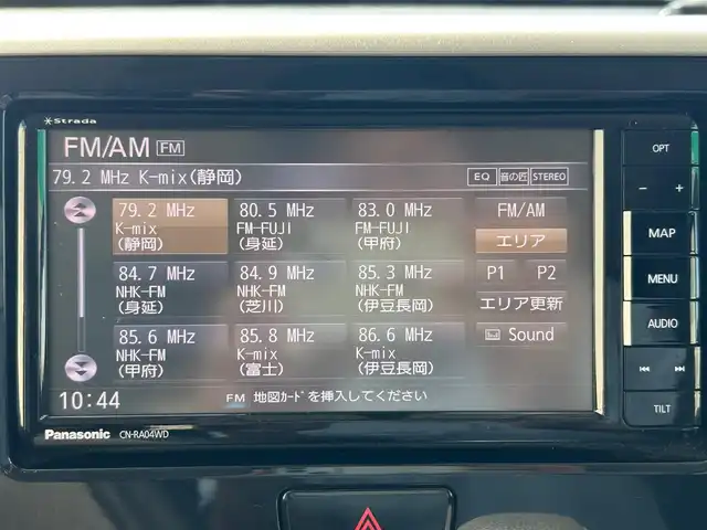 日産 デイズ ルークス ハイウェイスターX 神奈川県 2018(平30)年 2.6万km オーシャンブルーP 社外ＳＤナビ（Ｂｌｕｅｔｏｏｔｈ、ＣＤ、ＤＶＤ）/全方位カメラ/ドラレコ前後/スペアキー１本/プッシュスタート/純正アルミ/純正フロアマット/スマートキー/片側パワスラ/ベンチシート/オートライト/アイドリングストップ/横滑り防止装置/オートマチックハイビーム/ダブルエアバック/衝突軽減システム/キセノンヘッドライト