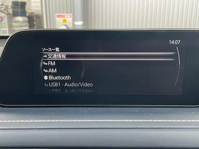 マツダ ＣＸ－３０ 20S プロアクティブツーリングセレ 愛知県 2022(令4)年 3.4万km スノーフレイクホワイトパールマイカ ヘッドアップディスプレイ/純正10.25インチナビ/　　CD/DVD/BT/フルセグ/バックカメラ/ETC/革巻きステアリング/ステアリングリモコン/ステアリングヒーター/パワーシート（D席）/シートポジションメモリ機能（D席）/パワーバックドア/スマートシティブレーキサポート/レーンキープアシスト/レーダークルーズコントロール/ブラインドスポットモニター/パーキングセンサー/純正LEDヘッドライト/フォグランプ/純正18インチアルミホイール