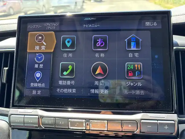 三菱 デリカＤ：５ G パワーパッケージ 福岡県 2021(令3)年 3.6万km ウォームホワイトパール クルーズコントロール/両側パワースライドドア/左側オートステップ/純正アルパインナビ/バックカメラ/フルセグTV/Bluetoothオーディオ/ETC/運転席パワーシート/純正フロアマット/純正アルミホイール/LEDヘッドライト