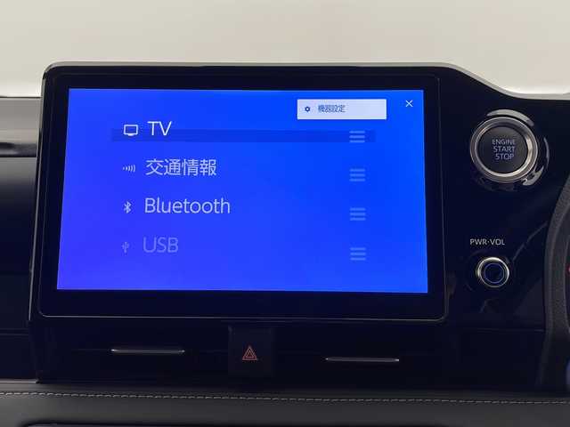 トヨタ ノア S－Z 長野県 2023(令5)年 2.7万km スパークリングブラックパールクリスタルシャイン 4WD/純正メモリナビ/Bluetooth/CD/DVD/フルセグTV/ETC2.0/社外前後ドライブレコーダー(TZ-DR210)/バックカメラ/デジタルインナーミラー/車線逸脱抑制機能/ブラインドスポットモニター/プロアクティブドライビングアシスト/リヤクロストラフィックアラート/衝突被害軽減システム/安心降車アシスト/ヘッドアップディスプレイ/ロードサインアシスト/ライフサイクルアセスメント/フロントクロストラフィックアラート/コーナーセンサー/フォグランプ/ウィンカーミラー/前席シートヒーター/両側パワースライドドア/ハンズフリードア/ステアリングスイッチ/純正ドアバイザー/純正フロアマット/純正16インチAW装着/LEDヘッドライト/スマートキー