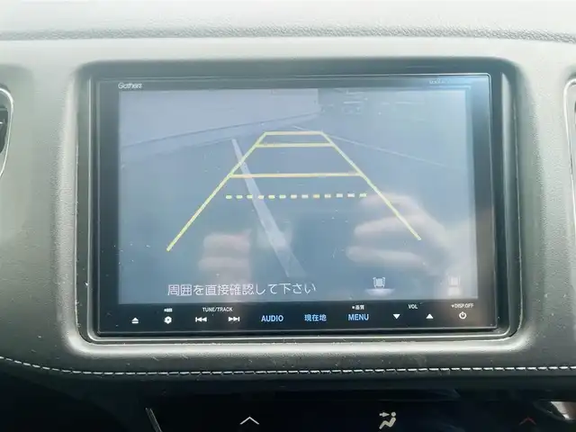 ホンダ ヴェゼル ハイブリッド X 岡山県 2014(平26)年 11.9万km クリスタルブラックパール (株)IDOMが運営する【じしゃロン岡山店】の自社ローン専用車両になります。こちらは現金またはオートローンご利用時の価格です。自社ローンご希望の方は別途その旨お申付け下さい/・純正ナビゲーション/・バックカメラ/・センシング/・ＥＴＣ