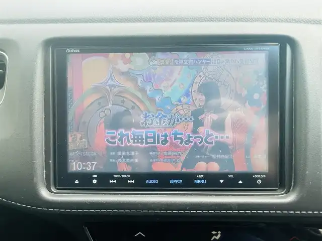 ホンダ ヴェゼル ハイブリッド X 岡山県 2014(平26)年 11.9万km クリスタルブラックパール (株)IDOMが運営する【じしゃロン岡山店】の自社ローン専用車両になります。こちらは現金またはオートローンご利用時の価格です。自社ローンご希望の方は別途その旨お申付け下さい/・純正ナビゲーション/・バックカメラ/・センシング/・ＥＴＣ