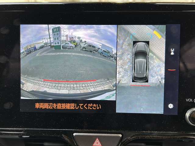 トヨタ ヤリスクロス ハイブリッド Z 静岡県 2024(令6)年 0.6万km ブラックマイカ 純正ナビ/・ラジオ/フルセグTV/・USB/Bluetooth/Miracast/HDMI/主要装備/・レーダークルーズコントロール　/・ドライブレコーダー　/・ＥＴＣ２．０　/・全方位カメラ　/・ディスプレイオーディオ　/・パワーバックドア　/・ハンドルヒーター　/・シートヒーター　/・ヘッドアップディスプレイ　/・ＢＳＭ/・ステアリングリモコン/・アイドリングストップ/・プリクラッシュセーフティー/・レーンキープアシスト/・プッシュスタート/・スマートキー/・SOSコール