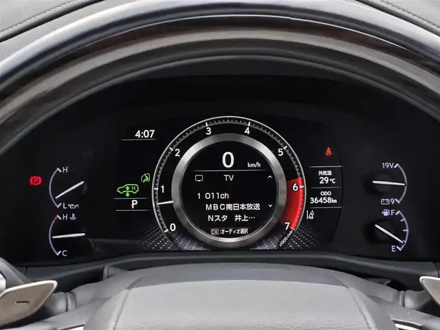 レクサス ＬＸ 600 鹿児島県 2022(令4)年 3.7万km ソニッククォーツ マークレビンソン　/純正ＯＰアルミホイール（２２インチ）　/レクサスセーフティシステムプラス　/ブラインドスポットモニター　/レーダークルーズコントロール/ムーンルーフ　/ワイヤレス充電　/リヤエンターテインメント　/ホワイトレザーシート/純正ディスプレイオーディオ/Bluetoothオーディオ/全席シートヒーター/全席シートベンチレーション/D+N席パワーシート/ステアリングヒーター/パノラミックビューモニター(足元透過機能付き)/パワーバックドア/電動格納機能付きサードシート/後席純正モニター/前後ドライブレコーダー/横滑り防止装置/レーンキープアシスト/プッシュスタート/スマートキー