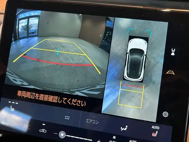 レクサス ＬＢＸ リラックス 道央・札幌 2024(令6)年 0.4万km ソニッククォーツ LexusTeammateAdvancedDrive(渋滞時支援)/　+緊急時操舵支援/　+FCTA/　+LCA/　+ドライバーモニター連携/LexusTeammateAdvancedPark(リモート機能付)/+PKSB/ドライブレコーダー(前後)/ヘッドアップディスプレイ/LexusSafetySystem+/パノラミックビューモニター/本革シート/シートヒーター/ステアリングヒーター/純正メモリナビ/フルセグTV/USB/Bluetooth/パワーテールゲート