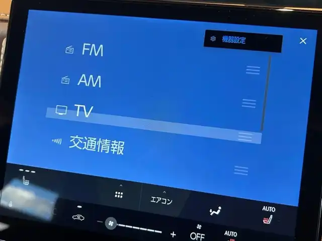 レクサス ＬＢＸ リラックス 道央・札幌 2024(令6)年 0.4万km ソニッククォーツ LexusTeammateAdvancedDrive(渋滞時支援)/　+緊急時操舵支援/　+FCTA/　+LCA/　+ドライバーモニター連携/LexusTeammateAdvancedPark(リモート機能付)/+PKSB/ドライブレコーダー(前後)/ヘッドアップディスプレイ/LexusSafetySystem+/パノラミックビューモニター/本革シート/シートヒーター/ステアリングヒーター/純正メモリナビ/フルセグTV/USB/Bluetooth/パワーテールゲート