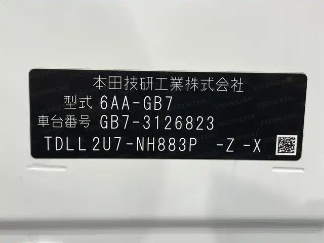 ホンダ フリード ハイブリット クロスター ホンダセンシング 愛知県 2020(令2)年 4.4万km プラチナホワイトパール 純正9incナビ/CD/DVD/BT/フルセグTV/バックカメラ/ETC/両側パワースライドドア/Honda SENSING/衝突軽減ブレーキ/車線逸脱警報/踏み間違い防止/アダクティブクルーズコントロール/パーキングソナー/LEDヘッドライト＋アクティブコーナリングライト/Cパッケージ/●ロールサンシェード/●IRカット〈遮熱〉/UVカット機能付フロントウインドウガラス＋IRカット〈遮熱〉/スーパーUVカットフロントドアガラス/●コンフォートビューパッケージ/（親水/ヒーテッドドアミラー＋フロントドア撥水ガラス＋熱線入りフロントウインドウ）/●運転席&助手席シートヒーター/●プラズマクラスター技術搭載フルオート・エアコンディショナー