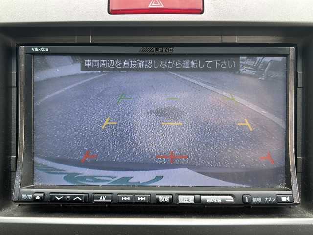 ホンダ フリード G ジャストセレクション 富山県 2014(平26)年 7.5万km モダンスティールM スマートキー/３列シート/社外ナビ（VIE-X05）/フルセグTV/DVD再生/Bluetooth/ビルトインETC/バックカメラ/純正フロアマット/ドアバイザー/横滑り防止装置/取扱説明書