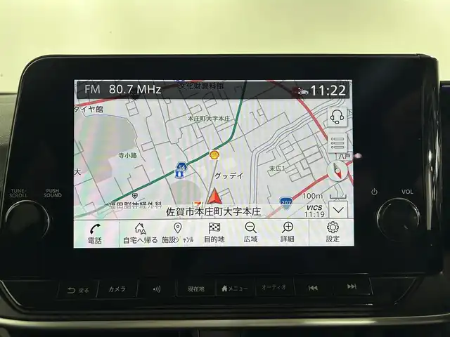 日産 ノート X 佐賀県 2023(令5)年 5.2万km スーパーブラック 純正９インチナビ/（フルセグTV/CD/Bluetooth/USB）/全方位カメラ/衝突軽減システム/追従型クルーズコントロール/レーンアシスト/コーナーセンサー/純正LEDヘッドライト/オートライト/オートハイビーム/デジタルインナーミラー/スペアキー/純正フロアマット