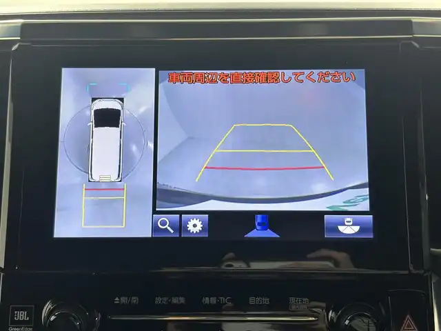 トヨタ ヴェルファイア エグゼクティブ ラウンジ 佐賀県 2016(平28)年 5万km ブラック 純正10.5インチナビ/フルセグTV/Bluetooth/CD/DVD/JBLプレミアムサウンド/サンルーフ/全方位カメラ/ビルトインETC/両側パワースライドドア/電動リアゲート/後席純正13.3インチフリップダウンモニター/運転席・助手席パワーシート/運転席・助手席・2列目シートヒーター/2列目シートベンチレーション/レーダークルーズコントロール/コーナーセンサー/モデリスタエアロ/ステアリングスイッチ/ステアリングヒーター/純正フロアマット/社外20インチアルミホイール