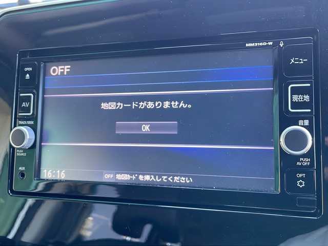日産 セレナ 岐阜県 2019(平31)年 7.5万km ブリリアントホワイトパール 禁煙車/純正ナビ/AM/FM/CD/DVD/SD/AUX/フルセグTV/アラウンドビューモニター /フリップダウンモニター /両側パワースライドドア/エマージェンシーブレーキ /ハンズフリースライドドア/オートライト/フォグランプ/インテリジェントキー /プッシュスタート /防水シート /パーキングアシスト /バックソナー/ステリングスイッチ/ドアバイザー/純正アルミホイール