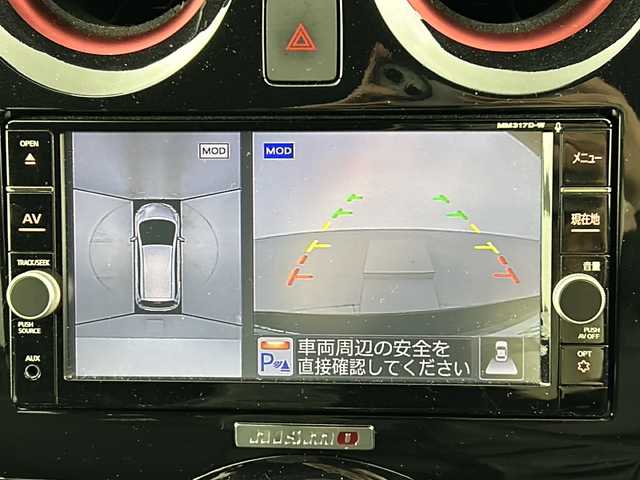 日産 ノート