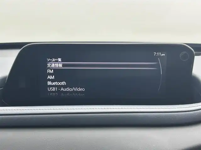 マツダ ＣＸ－３０ 20S プロアクティブツーリングセレ 岡山県 2021(令3)年 5.3万km ジェットブラックマイカ 純正SDナビゲーション/フルセグテレビ/全方位カメラ/レーダークルーズコントロール/メモリーシート/パワーシート/シートヒーター/ステアリングヒーター/ブラインドスポットモニター/ドライブレコーダー（前）/パドルシフト/純正18インチアルミホイール/LEDヘッドライト/スマートキー/プッシュスタートエンジン/ETC