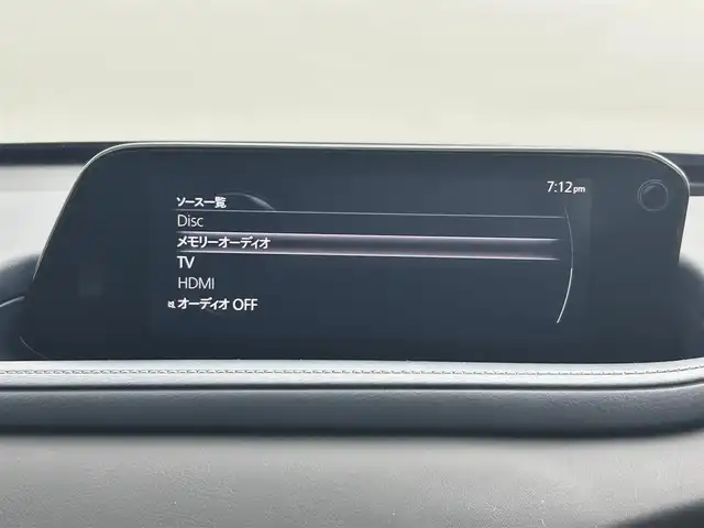 マツダ ＣＸ－３０ 20S プロアクティブツーリングセレ 岡山県 2021(令3)年 5.3万km ジェットブラックマイカ 純正SDナビゲーション/フルセグテレビ/全方位カメラ/レーダークルーズコントロール/メモリーシート/パワーシート/シートヒーター/ステアリングヒーター/ブラインドスポットモニター/ドライブレコーダー（前）/パドルシフト/純正18インチアルミホイール/LEDヘッドライト/スマートキー/プッシュスタートエンジン/ETC